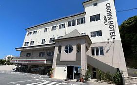 クラウンホテル沖縄アネックス